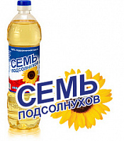 «Sem' Podsolnukhov»